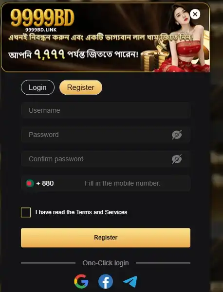 register